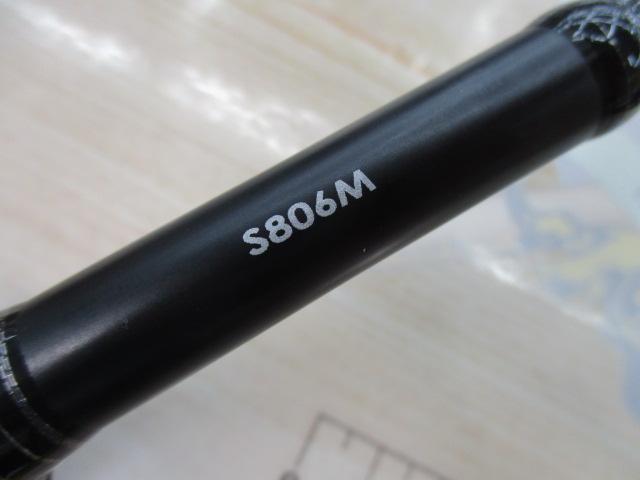 17セフィアCI4+ S806M