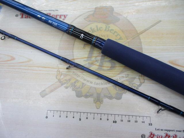 帆影 80-240