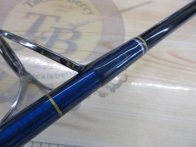 スパイク SK802-50YT