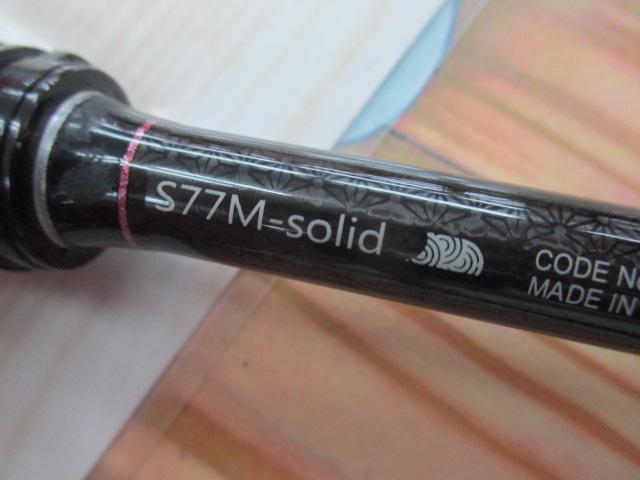 ラグゼ宵姫 華 S77M-solid