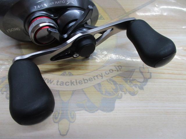 14クロナークCI4+ 150HG