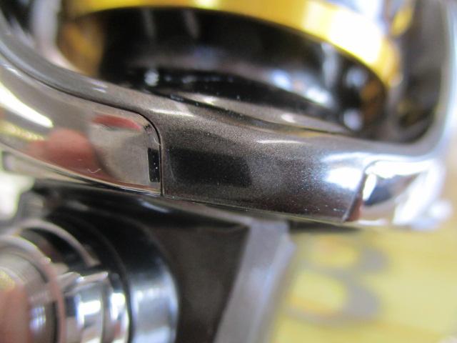 20ツインパワー C2000SHG