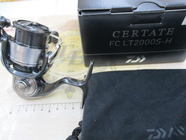 24セルテート FC LT2000S-H