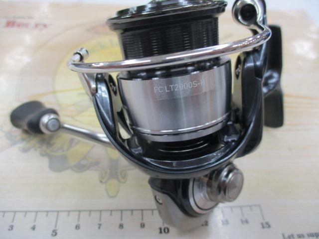 24セルテート FC LT2000S-H
