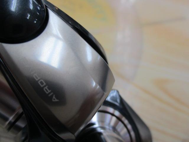 24セルテート FC LT2000S-H