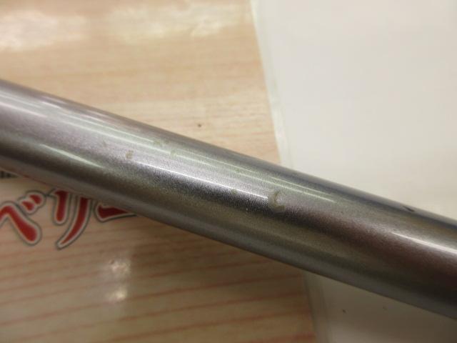 IHアペルト磯XT 1.5-425