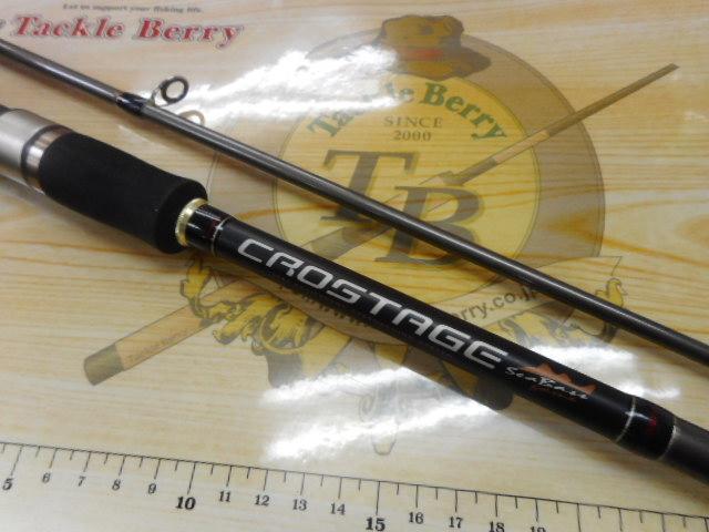 クロステージ CRK-962ML