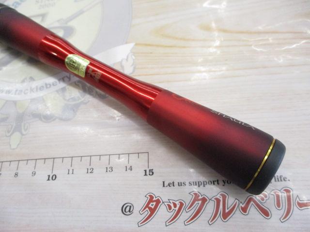 24ワールドシャウラ テクニカルエディション S66SUL-R/2