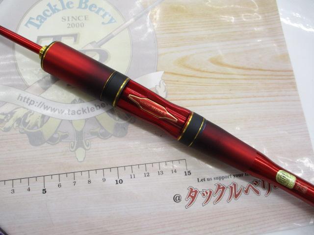 24ワールドシャウラ テクニカルエディション S66SUL-R/2
