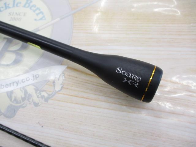 ソアレXR S58UL-S