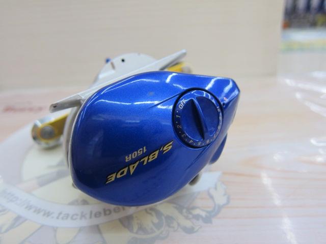 エスブレイド 150R