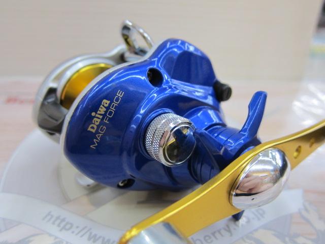 エスブレイド 150R