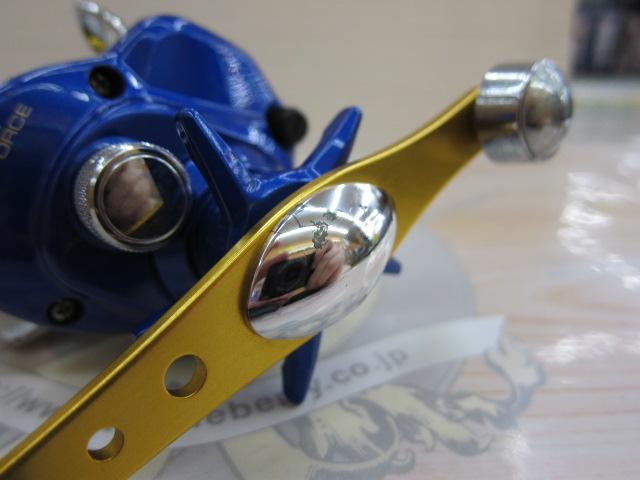 エスブレイド 150R