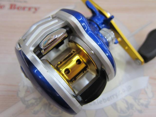 エスブレイド 150R