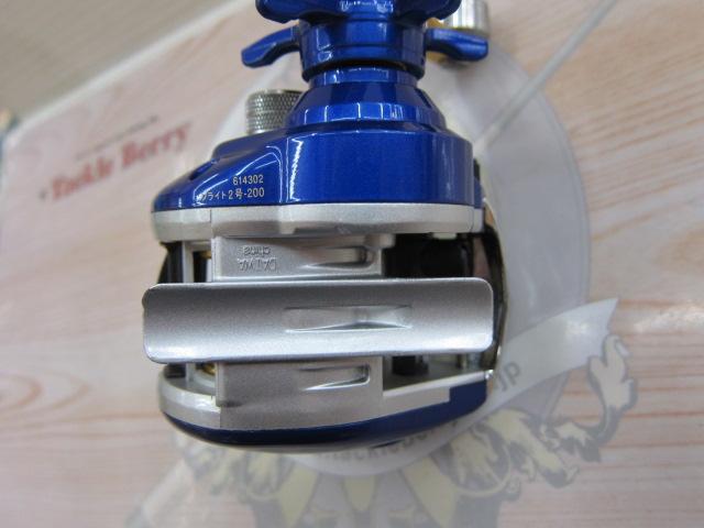 エスブレイド 150R
