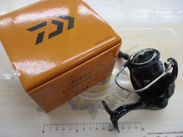25イプリミ LT2000S-P