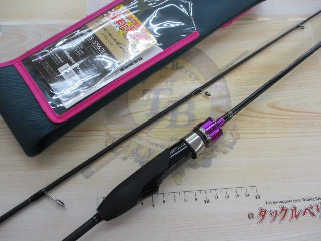 バンシービギンズ BFBS-S562UL
