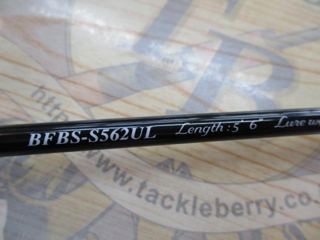 バンシービギンズ BFBS-S562UL