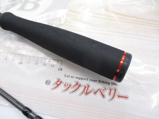 風神RS プレリュード C88M