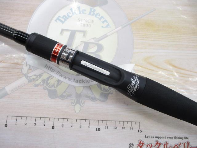 風神RS プレリュード C88M