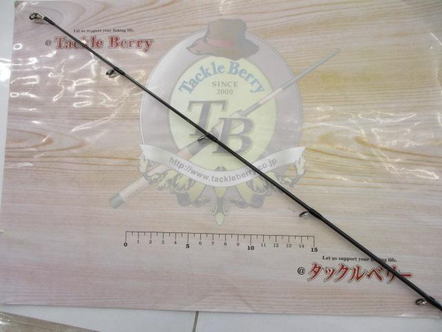 風神RS プレリュード C88M