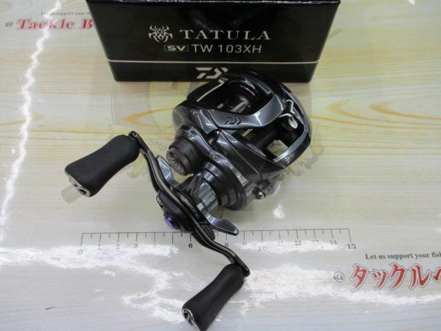 ダイワ 20タトゥーラ SV TW 103XH 箱無 20タトゥーラ SV TW 103XH｜＠ベリーネット 日本最大新品中古釣具WEB