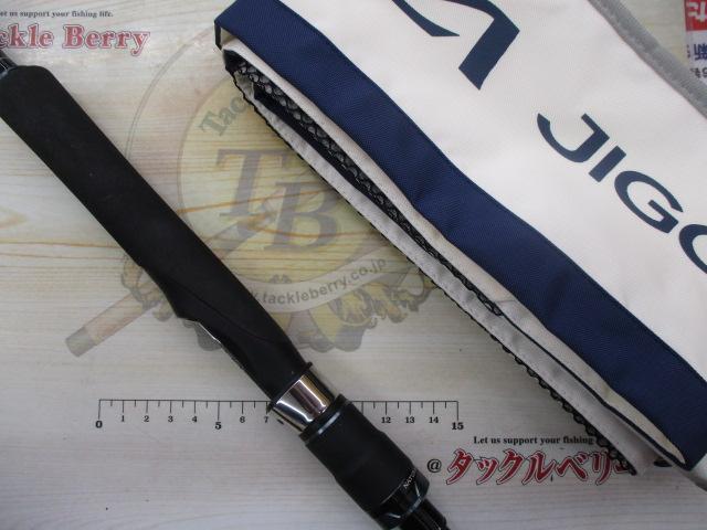 16オシアジガー S642