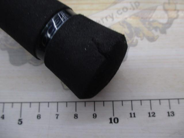 16オシアジガー S642