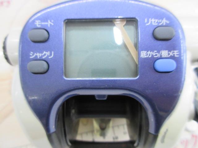 スーパータナコンX 500WP
