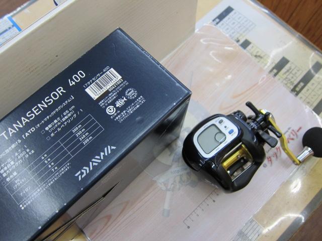 17タナセンサー 400