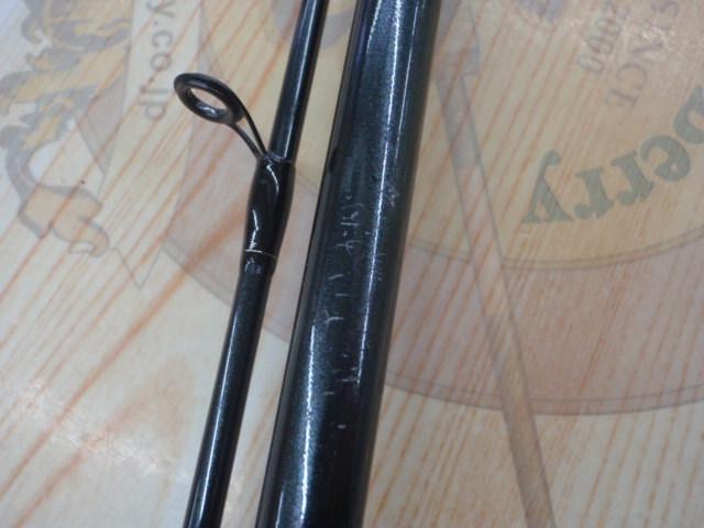 ソルテスAR 106MHRS