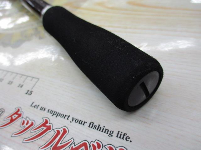 ボーダレスBB 420M-T｜＠ベリーネット 日本最大新品中古釣具WEBショップ