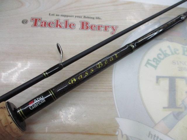 バスビート BBS-632ML