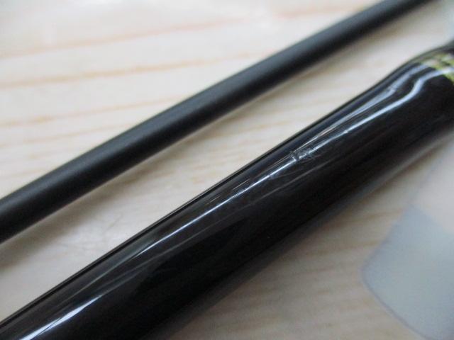 バスビート BBS-632ML