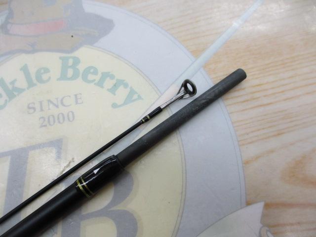 バスビート BBS-632ML