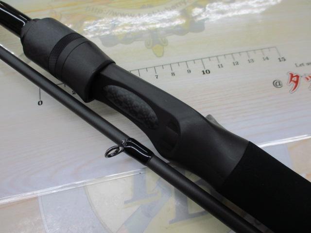 スワット SW932B-ML/MH