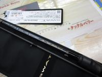 スワット SW932B-ML/MH