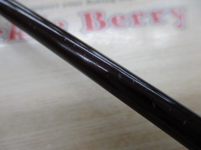 純世紀瀬田540