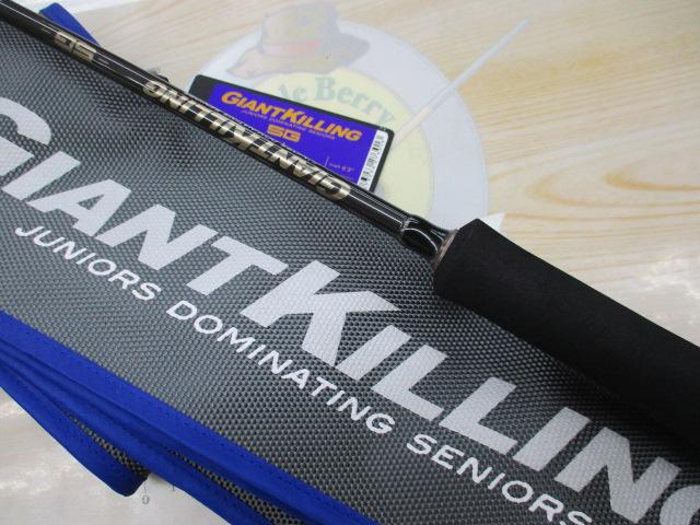 ジャイアントキリング5G GK5-S63ML