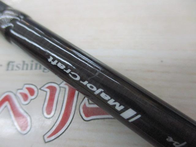 ジャイアントキリング5G GK5-S63ML