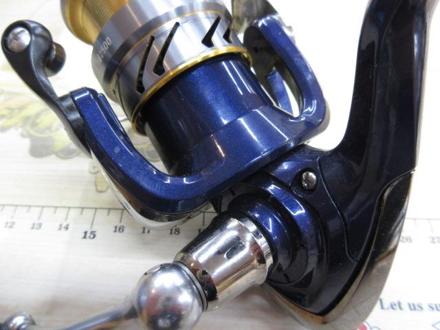 20クレスト LT2500