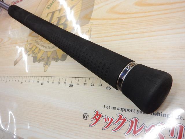 オシアジガー B565
