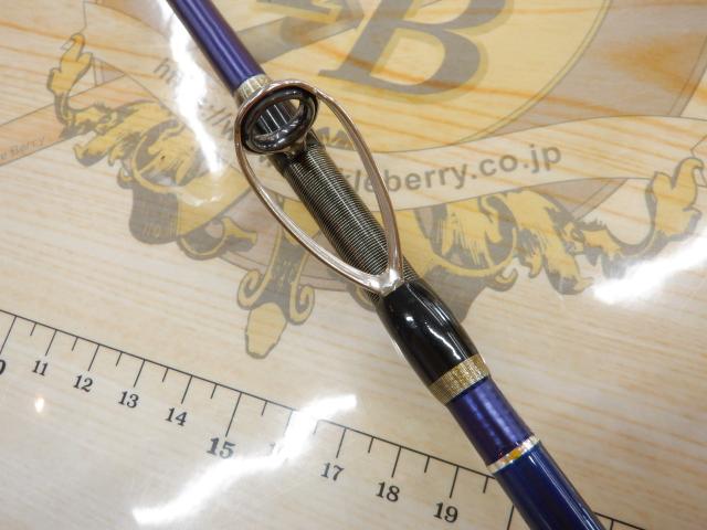 オシアジガー B565