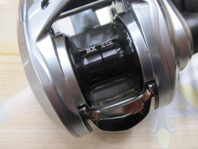 21アルファス SV TW 800H