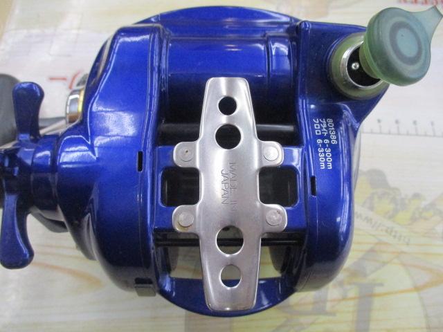 ハイパータナコン 500Fe