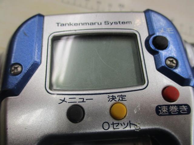04電動丸 1000H