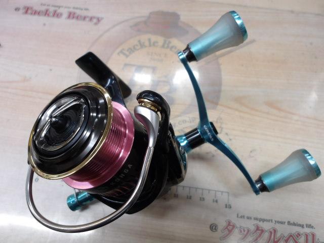17エメラルダスMX 2508PE
