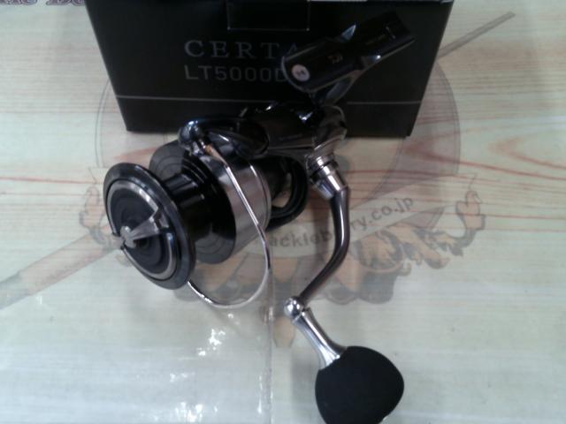 24セルテート LT5000D-CXH