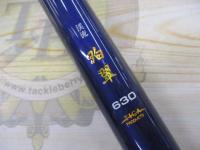 渓流 珀翠630