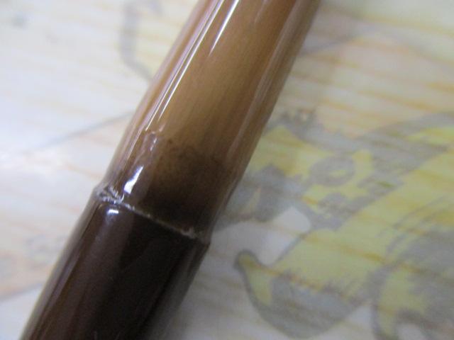 月光 9